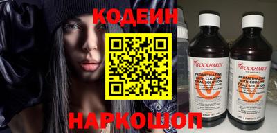 эйфоретик Кингисепп