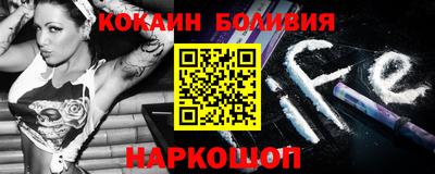 винт Коммунар