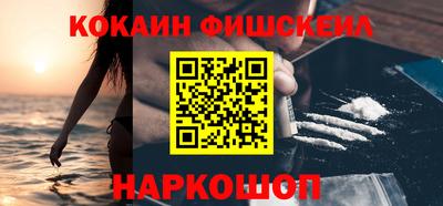 соль курить ск Кимры
