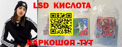 винт Коммунар