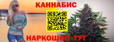 соль курить ск Кимры