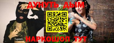 mdma Конаково