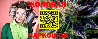 соль курить ск Кимры