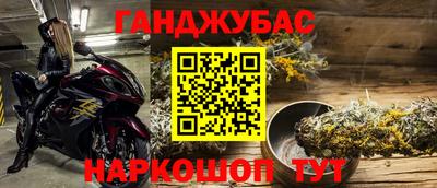 соль курить ск Кимры