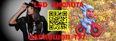соль курить ск Кимры