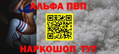 эйфоретик Кингисепп