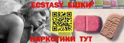 mdma Конаково