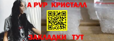 mdma Конаково