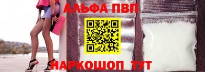 соль курить ск Кимры