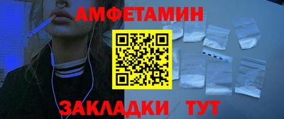 соль курить ск Кимры