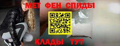 шишки Кинель