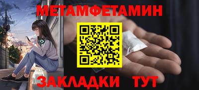 соль курить ск Кимры