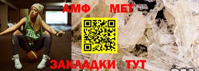 соль курить ск Кимры