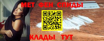 mdma Конаково