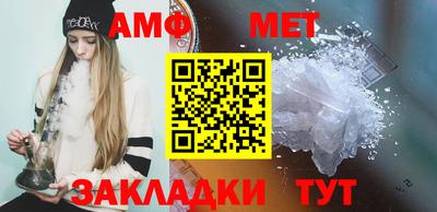эйфоретик Кингисепп