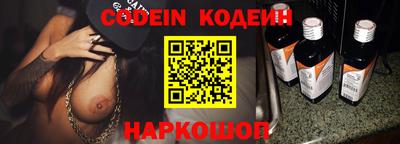 соль курить ск Кимры