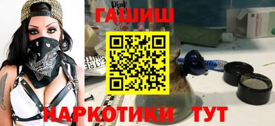 соль курить ск Кимры
