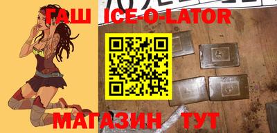 соль курить ск Кимры