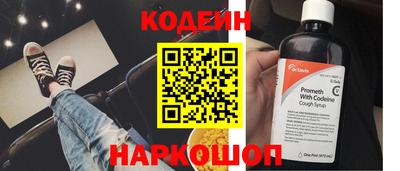 эйфоретик Кингисепп