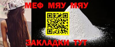 винт Коммунар