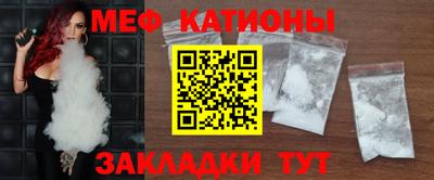 эйфоретик Кингисепп